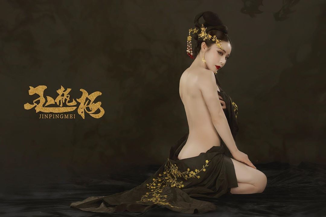 Yuan Herong Nude TheFappening.Pro 109 - Yuan Herong Nude (118 Photos And Videos)