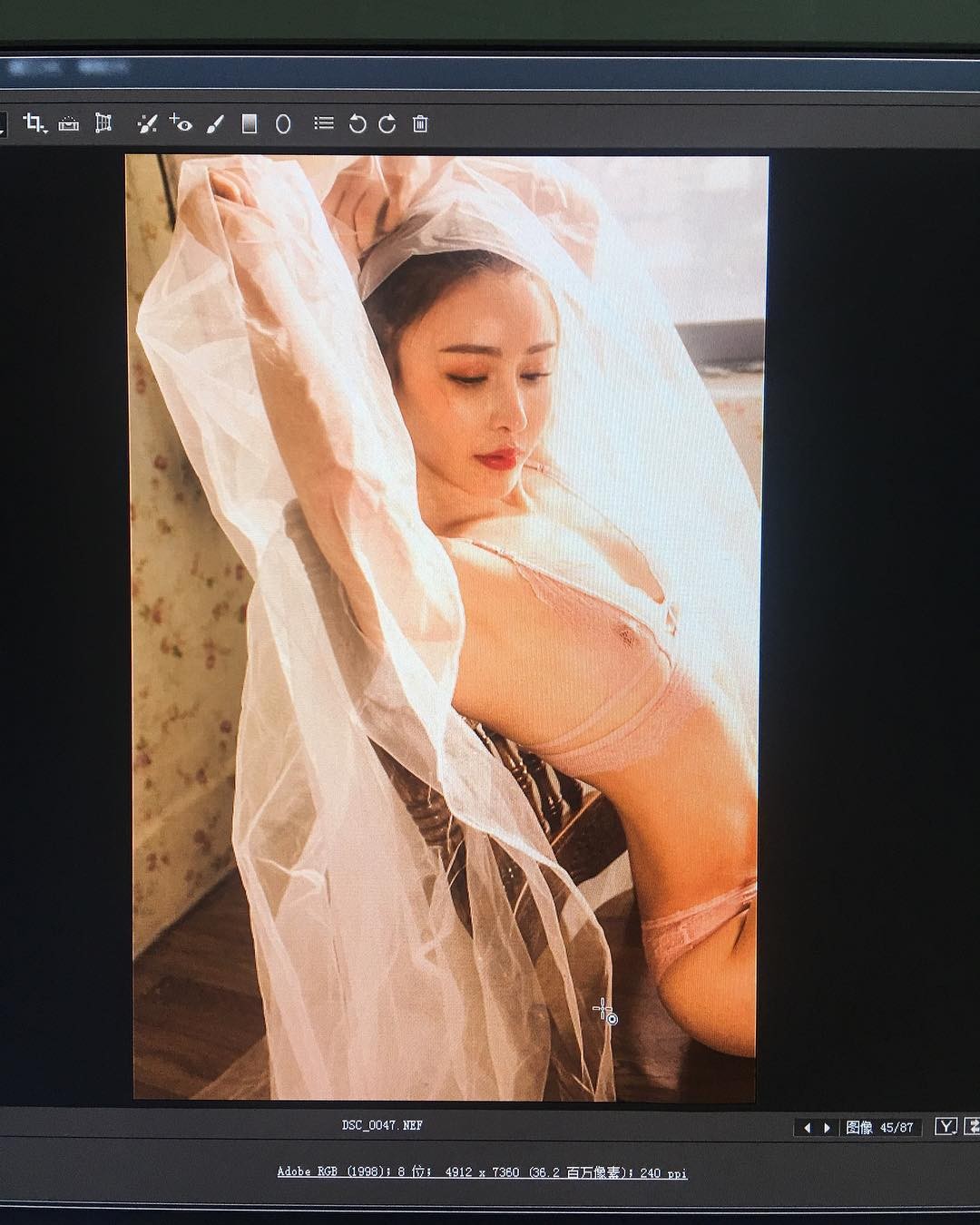 Yuan Herong Nude TheFappening.Pro 33 - Yuan Herong Nude (118 Photos And Videos)
