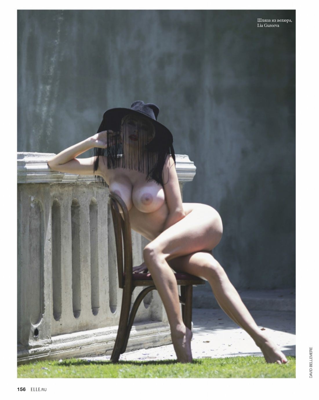 Caroline Vreeland Nude TheFappening.Pro 7 - Caroline Vreeland Nude (12 New Photos)